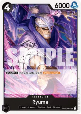 Ryuma card image