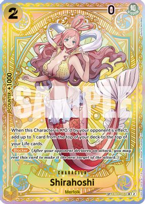 Shirahoshi