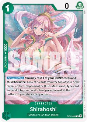 Shirahoshi