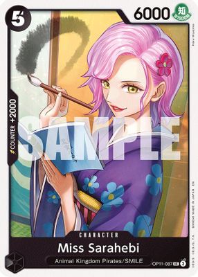 Miss Sarahebi card image