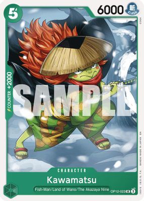 Kawamatsu card image