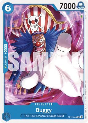 Buggy card image