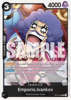 Emporio Ivankov