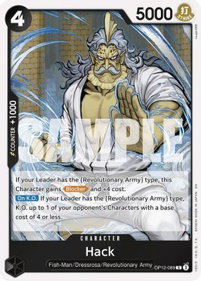 Hack card image
