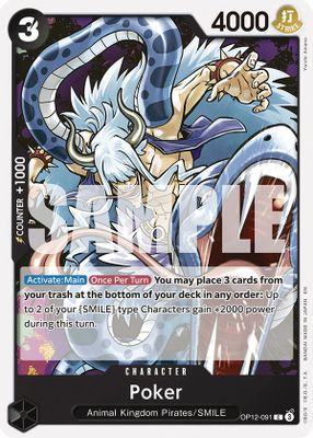 Poker card image