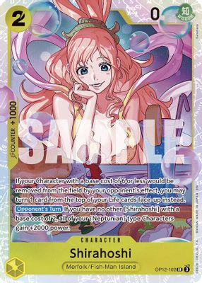 Shirahoshi