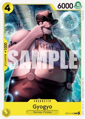 Gyogyo card image