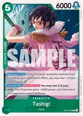 Tashigi card image