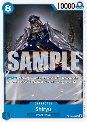 Shiryu card image