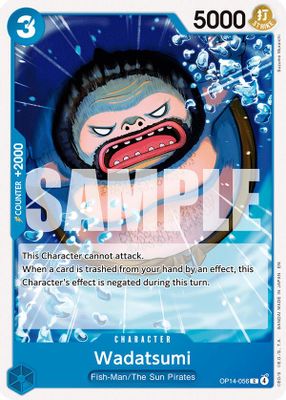 Wadatsumi card image