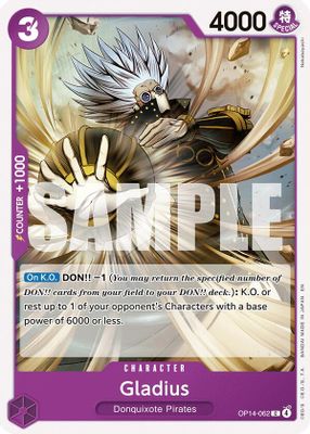 Gladius card image