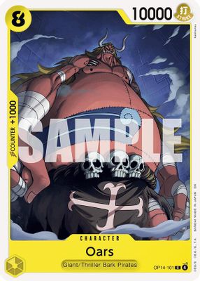 Oars card image