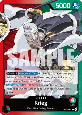 Krieg card image