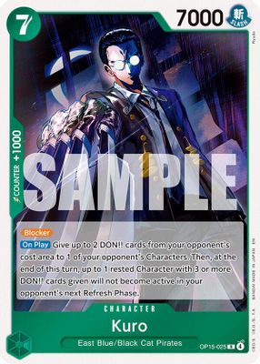 Kuro