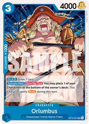 Orlumbus card image