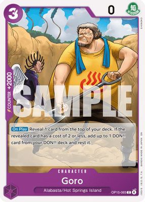 Goro card image