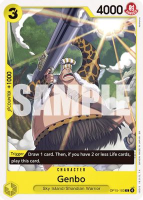 Genbo card image
