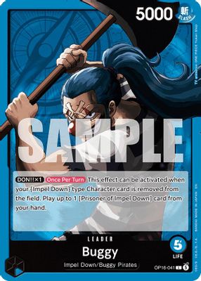 Buggy card image