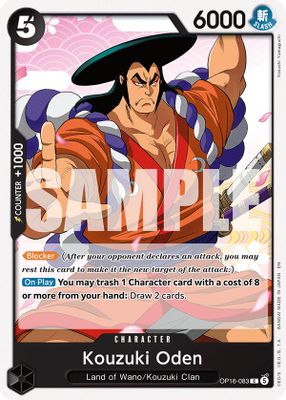 Kouzuki Oden card image