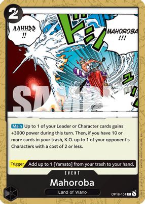 Mahoroba card image