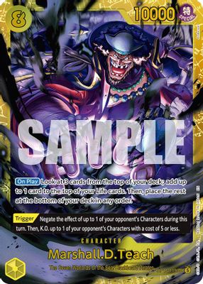 Marshall D. Teach card image