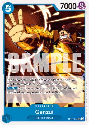 Ganzui card image