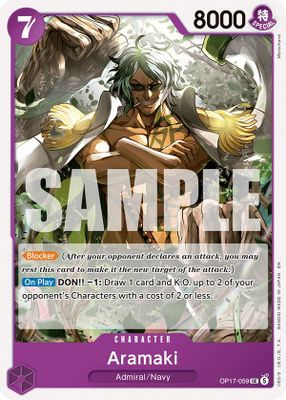 Aramaki card image