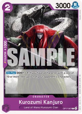 Kurozumi Kanjuro card image