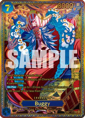 Buggy card image