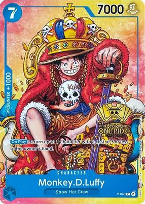 Monkey D. Luffy card image