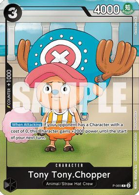 Tony Tony Chopper card image