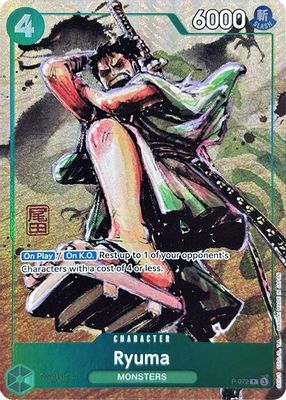 Ryuma card image
