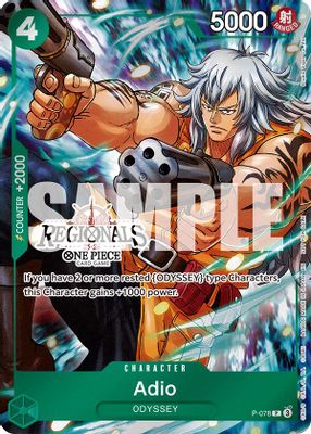 Adio card image