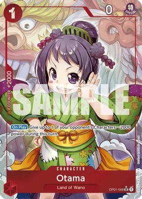 Otama card image