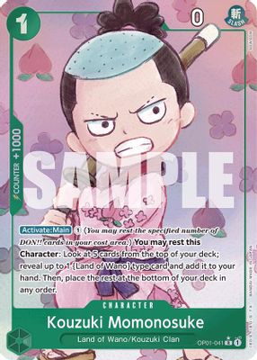 Kouzuki Momonosuke