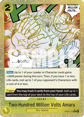 Two-Hundred Million Volts Amaru card image