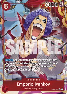 Emporio Ivankov
