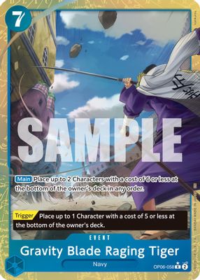 Gravity Blade Raging Tiger card image