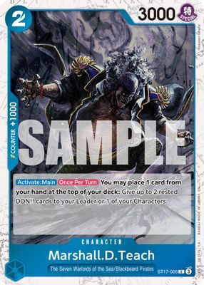 Marshall D. Teach card image