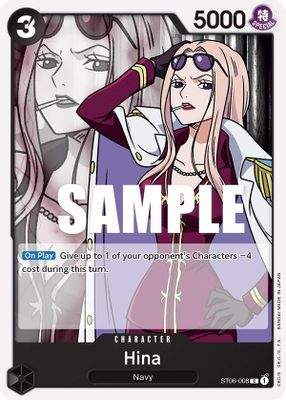 Hina card image