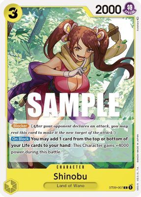 Shinobu card image