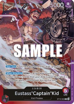 Eustass "Captain" Kid