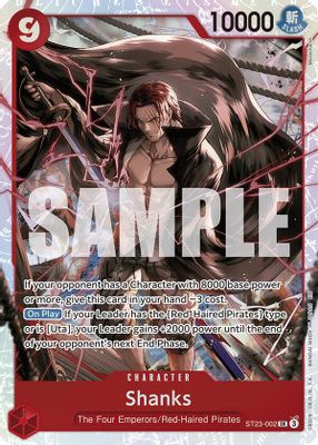 Shanks