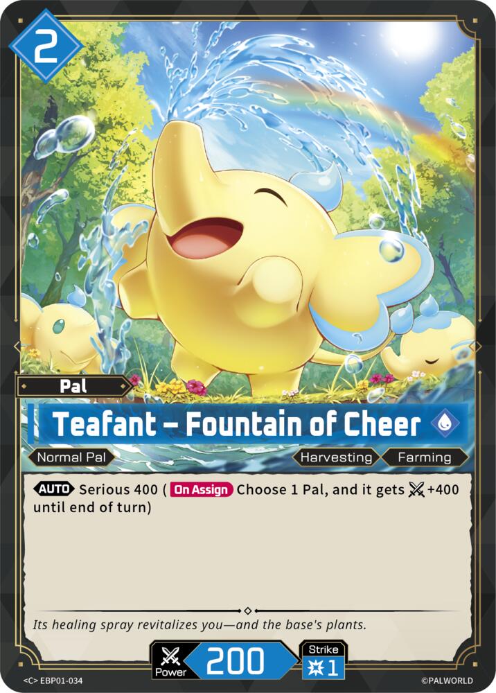 Teafant - Fountain of Cheer card image