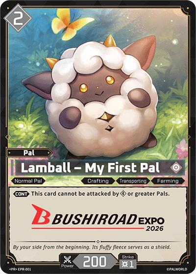 Lamball - My First Pal