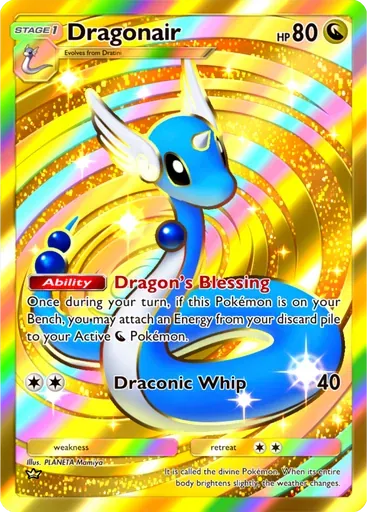Dragonair