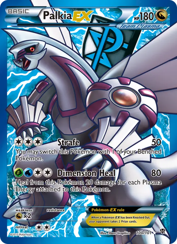 Palkia-EX card image