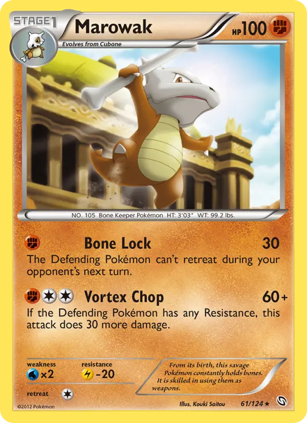 Marowak card image