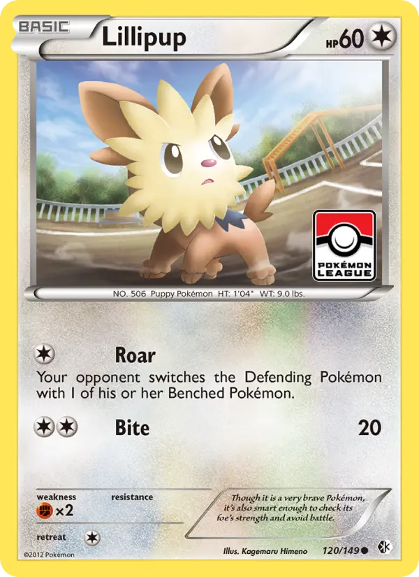 Lillipup card image