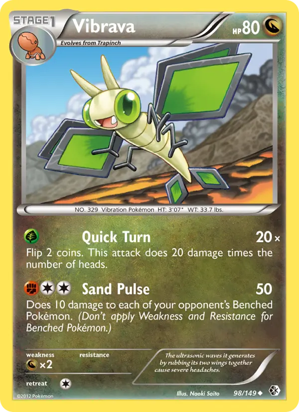 Vibrava card image